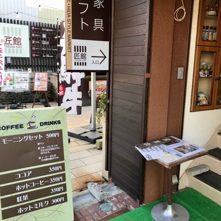 けんちゃん1973さんが投稿したかじ橋食堂（カジバシショクドウ）に関する口コミの画像