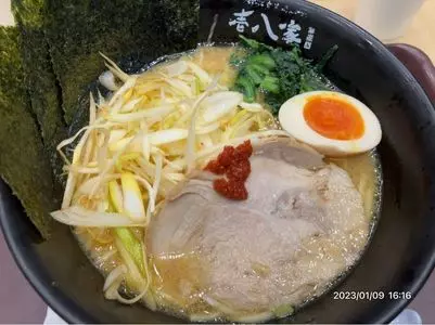 横浜家系らーめん 壱八家 富嶽 EXPASA海老名上り店