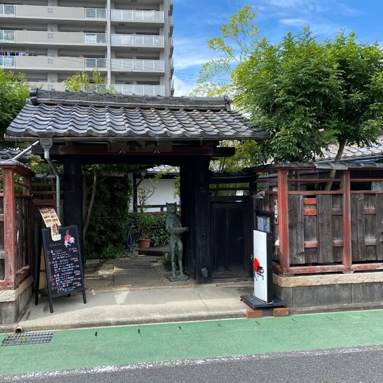casual_pocket_9aecさんが投稿したれすとらん100年民家 黒釜（レストラン ヒャクネンミンカ クロガマ）に関する口コミの画像