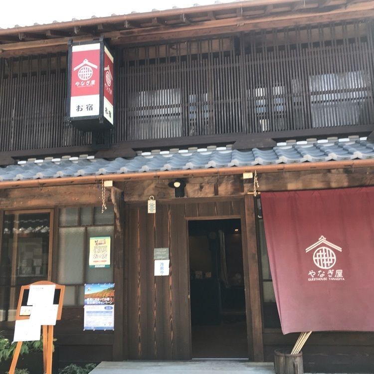 eririnさんが投稿した寿司幸 岩村やなぎ屋店に関する口コミの画像