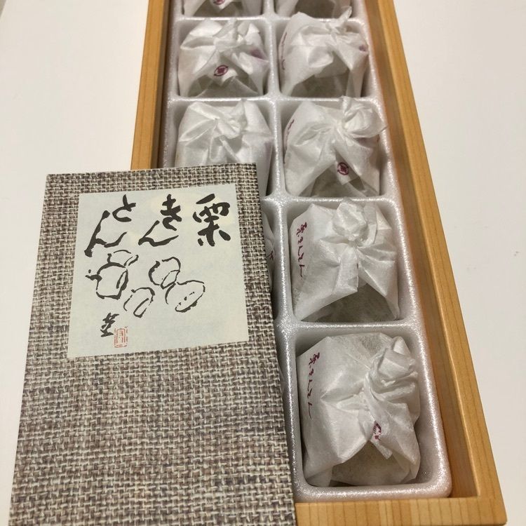 nostalgic_hiking_46c2さんが投稿した銘菓百選 JR名古屋高島屋に関する口コミの画像