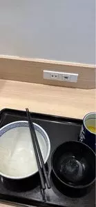 吉野家 小田急大和駅前店