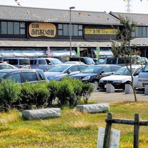 道の駅 立田ふれあいの里 5枚目