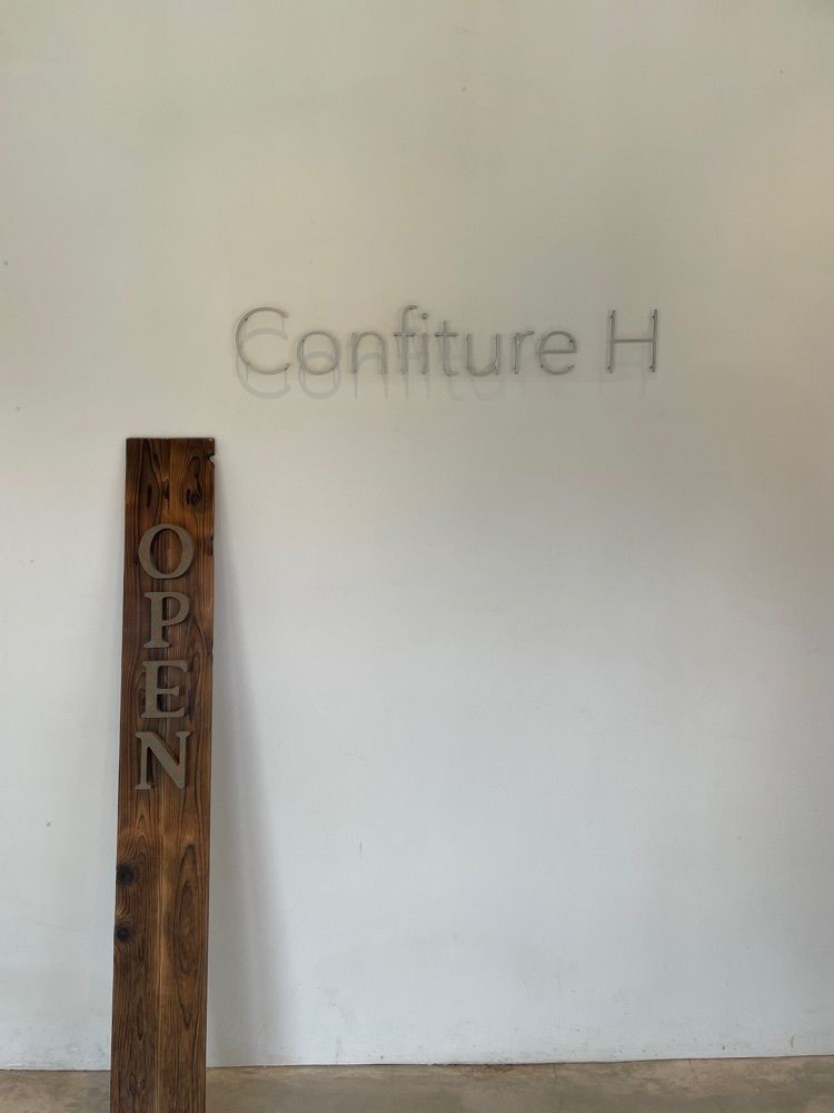 えつごさんが投稿したコンフィチュール アッシュ ヴィソン店（Confiture H）に関する口コミの画像