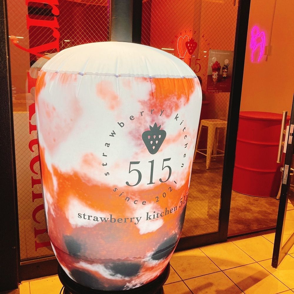 satsukichi828さんが投稿したstrawberry kitchen515（ストロベリーキッチン515）に関する口コミの画像