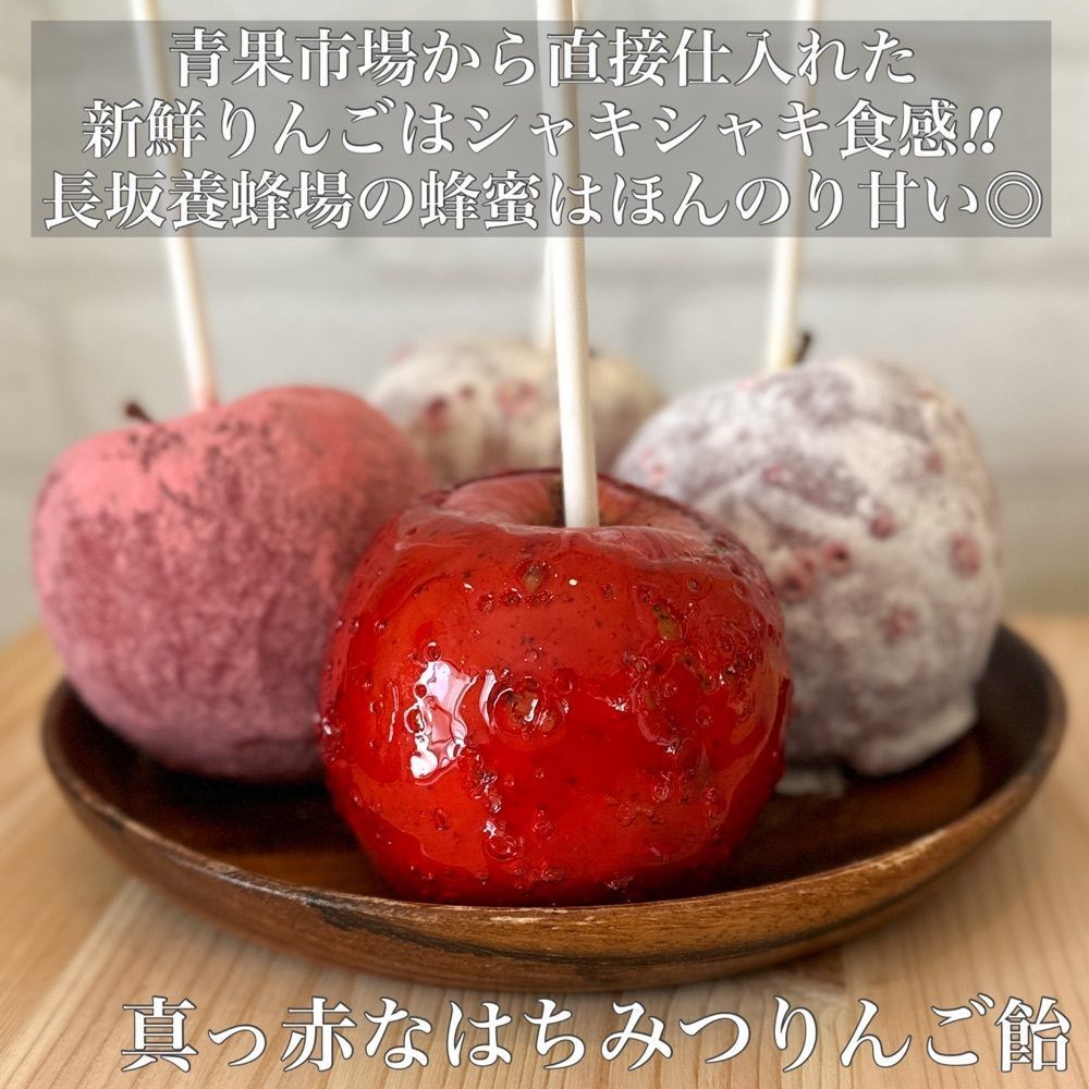 りょーたグルメ旅日記さんが投稿した小國 ことまち横丁に関する口コミの画像