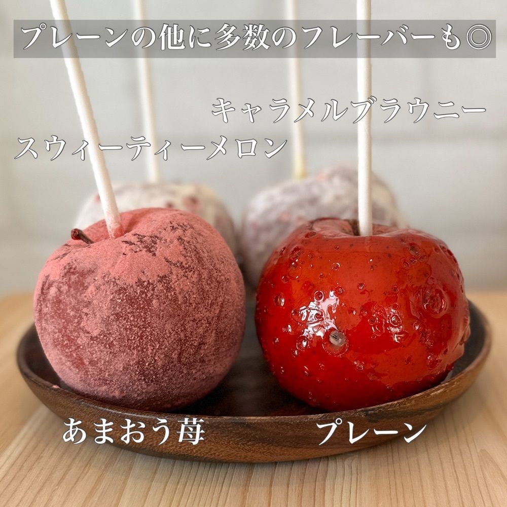 りょーたグルメ旅日記さんが投稿した小國 ことまち横丁に関する口コミの画像