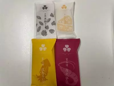 草加葵 本店（ソウカアオイ）