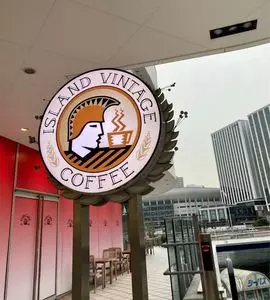 アイランド ヴィンテージ コーヒー 横浜ベイクオーター店（Island Vintage Coffee）