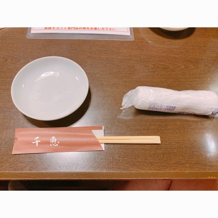 k.masa03さんが投稿した千恵（ちえ）に関する口コミの画像