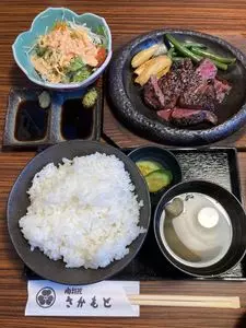 肉料理 さかもと 藤井寺店