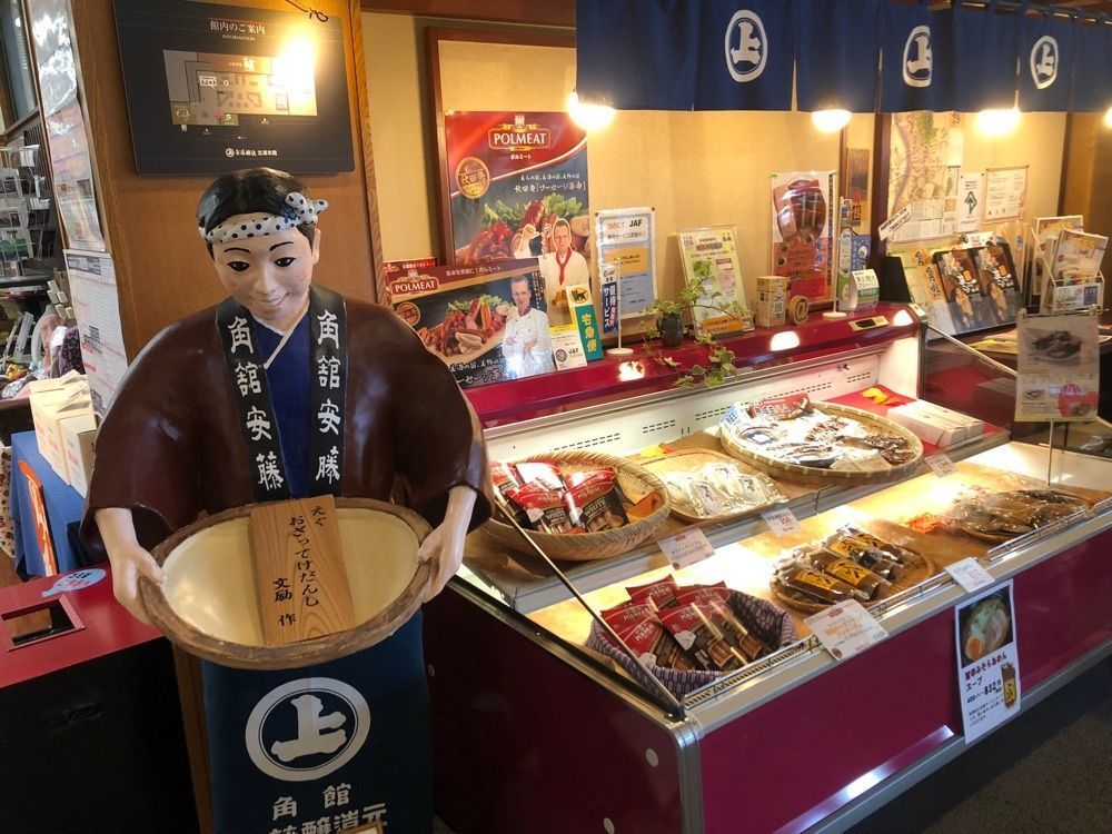 ma_daさんが投稿した土鍋屋に関する口コミの画像