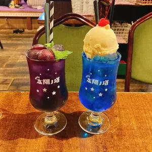 カフェ 太陽ノ塔 なんばシティ店