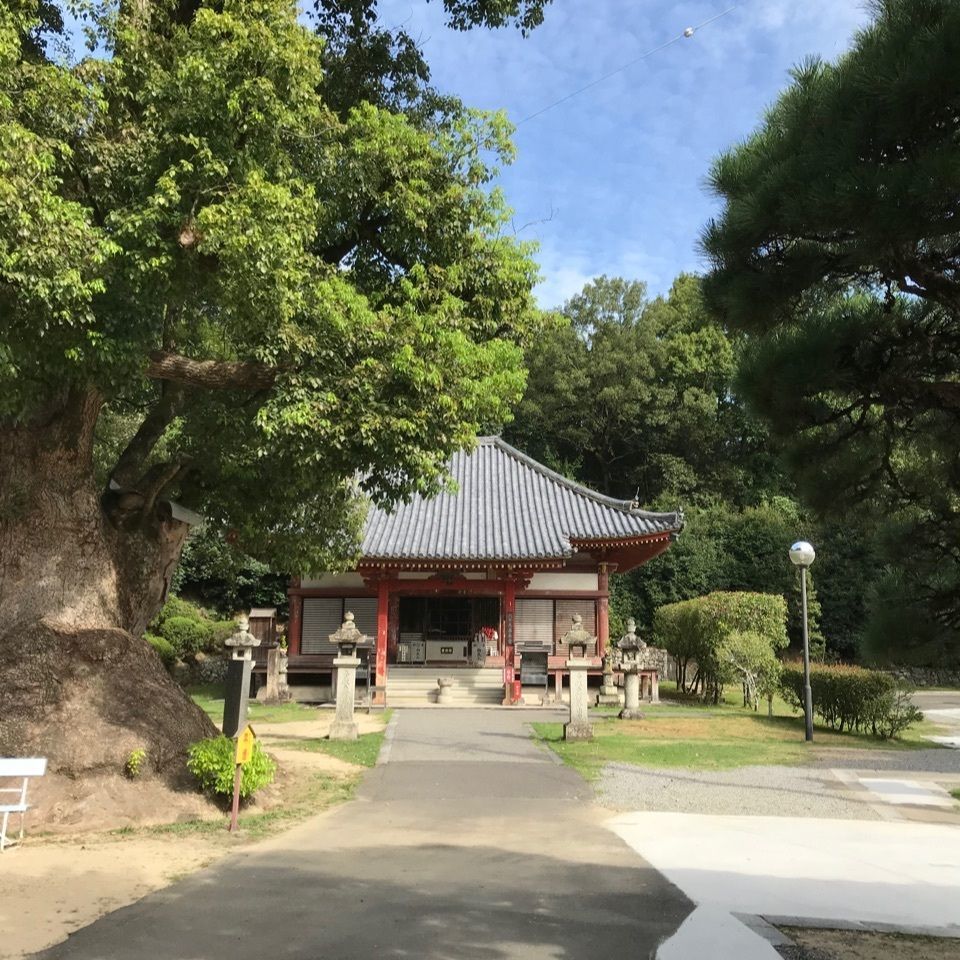 warm_village_b69fさんが投稿した第69番札所観音寺に関する口コミの画像