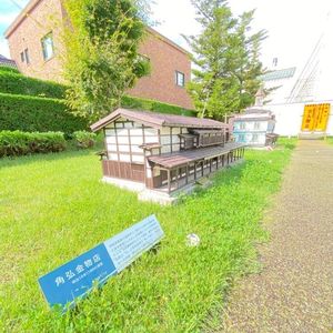 施設画像