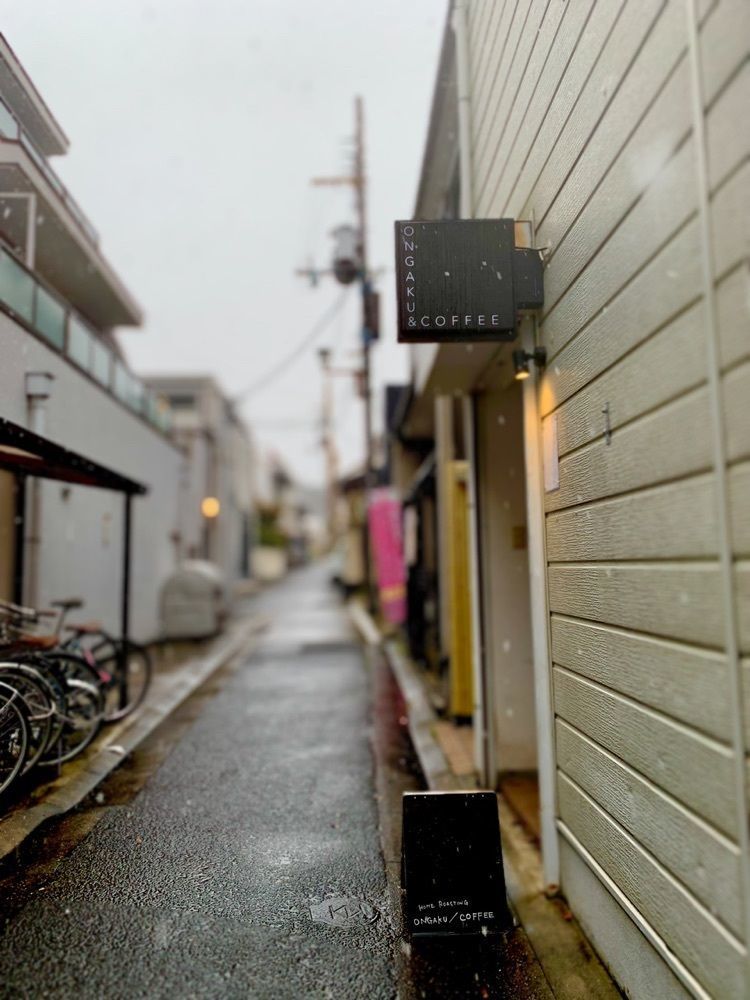 ぶたまんまん(奈良カフェ)さんが投稿した音楽と珈琲 ジョニー（音楽と珈琲 Johnny）に関する口コミの画像