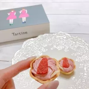 Tartine 大丸京都店（タルティン）
