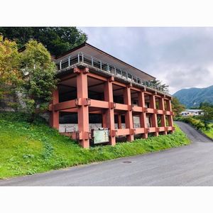 上人一休の湯 2枚目