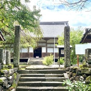 清水湧水 6枚目