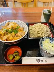桂屋