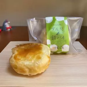甘仙堂 名取工場直営店