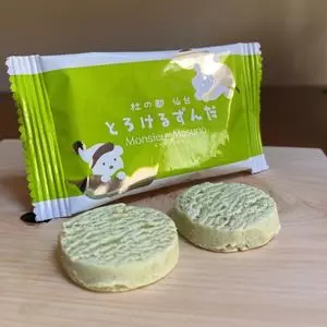 ムッシュ マスノ アルパジョン 石巻総本店（Monsieur Masuno ARPAJON）