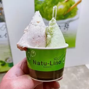 ナチュリノ（Natu-Lino）