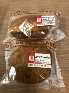 セブンイレブン 岡部町岡部南