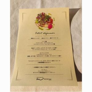 メリメランジュ(Méli Mél’Anges) 7枚目