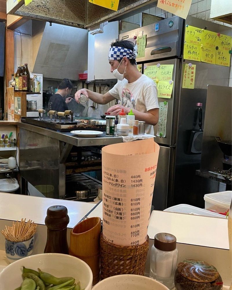 おでかけ探検部さんが投稿した海千山千に関する口コミの画像