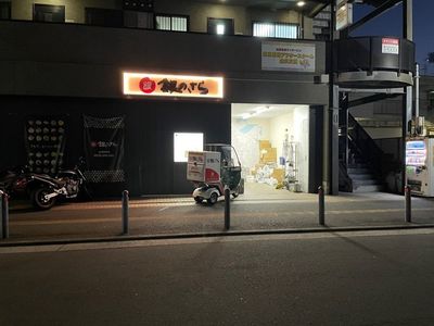施設画像