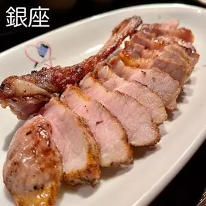 ヴァンピックル 銀座（vinpicoeur）