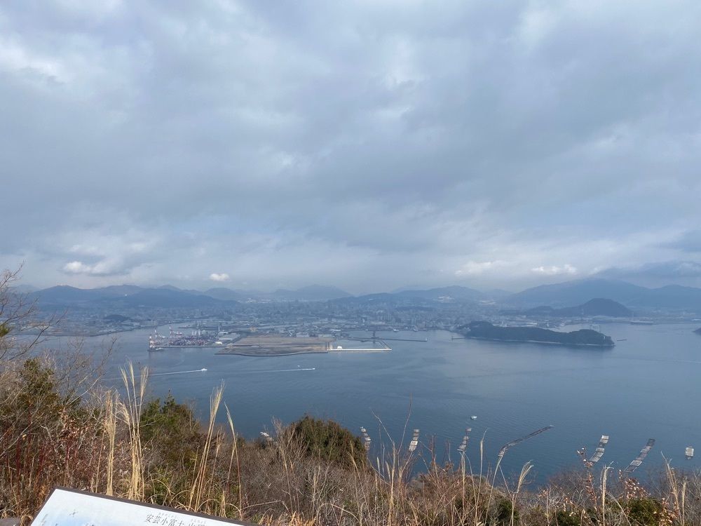 あるふぃすたさんが投稿した似島に関する口コミの画像
