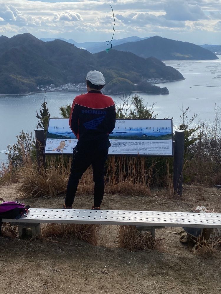 あるふぃすたさんが投稿した似島に関する口コミの画像