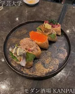 モダン酒場 KANPAI