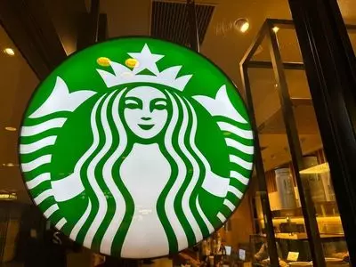 スターバックスコーヒー グランスタ丸の内店 3枚目