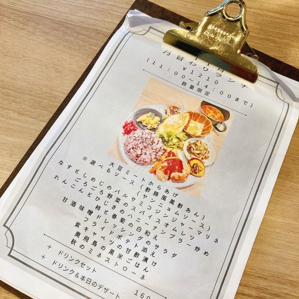 satsukichi828さんが投稿したfill cafe（フィル カフェ）に関する口コミの画像