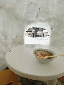 小野川温泉