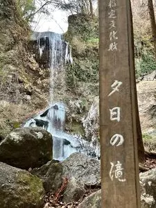 金太郎の遊び石 休憩所