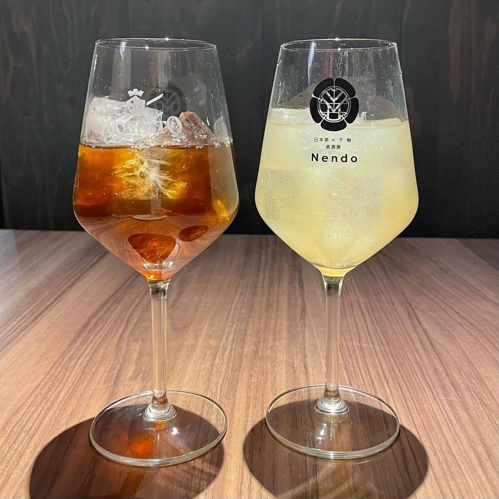 おでかけ探検部さんが投稿した日本茶×干物 茶酒屋Nendoに関する口コミの画像