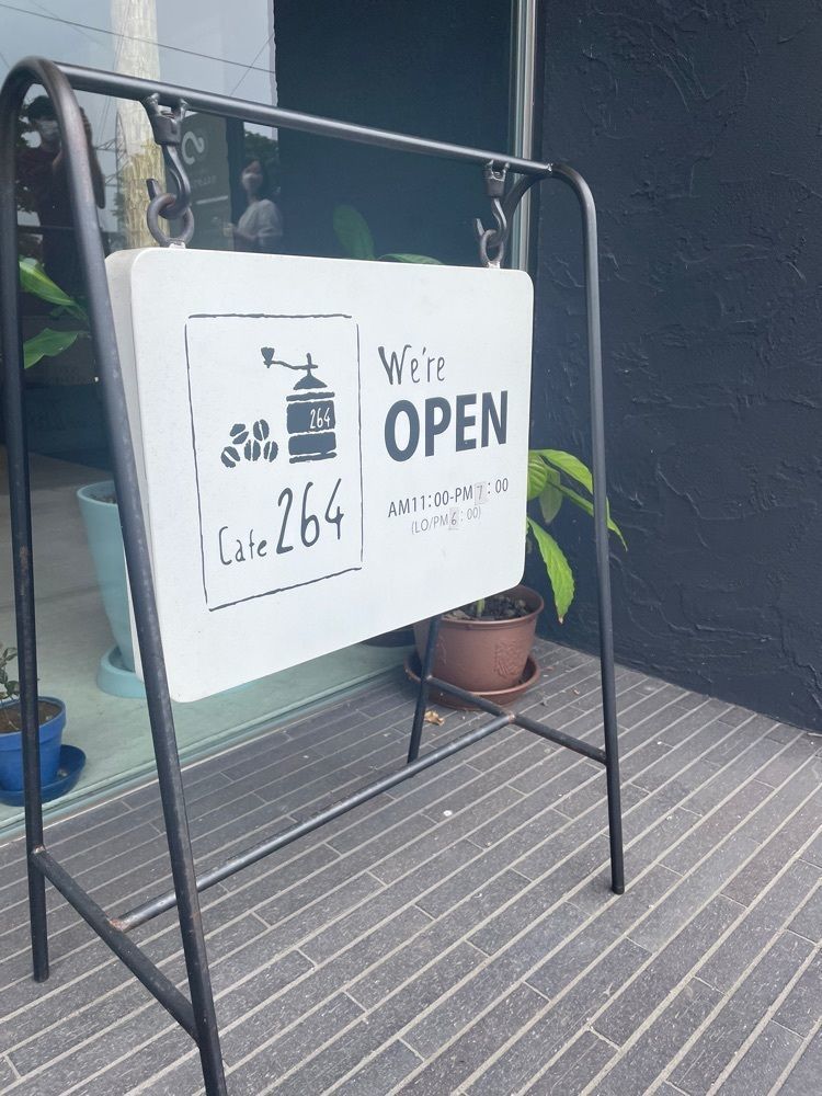 りおさんが投稿したCAFE264に関する口コミの画像