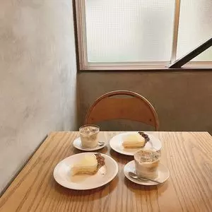 ザ コーヒーテーブル（THE COFFEE TABLE）