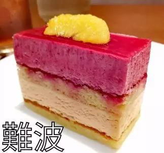 心斎橋ミツヤ なんばウォーク店