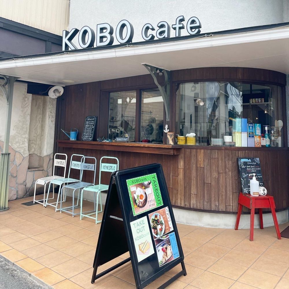 おでかけ探検部さんが投稿したコボリ洋菓子（Patisserie KOBORI）に関する口コミの画像