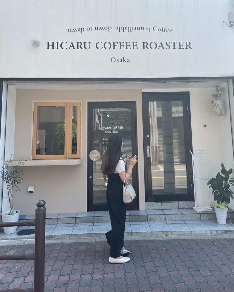 おでかけ探検部さんが投稿したHICARU COFFEE ROASTER（ヒカル コーヒー ロースター）に関する口コミの画像
