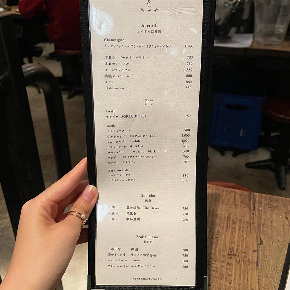おでかけ探検部さんが投稿したRODEO & Cafeに関する口コミの画像