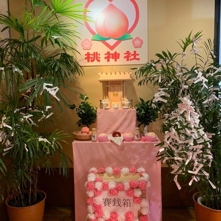 formal_cafeteria_8688さんが投稿した道の駅 きよかわに関する口コミの画像