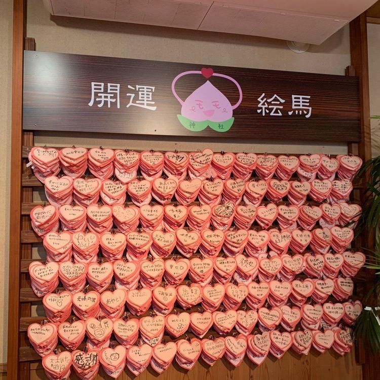 formal_cafeteria_8688さんが投稿した道の駅 きよかわに関する口コミの画像