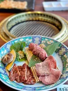 亜李蘭 別邸 別府店