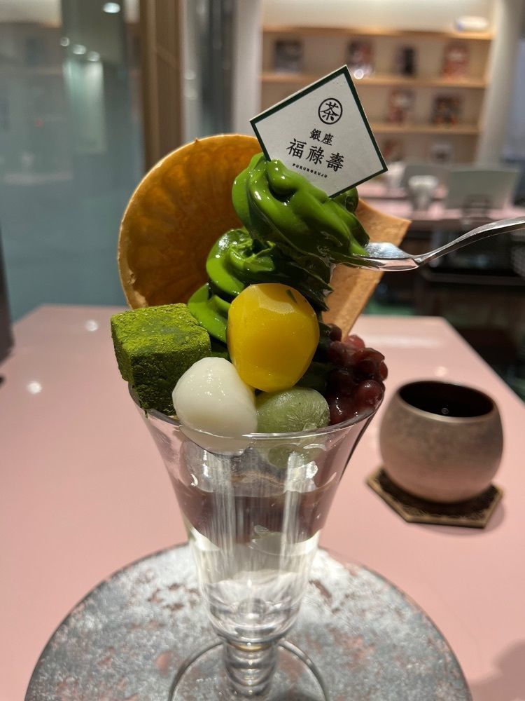 yoko_tokyoiventlifeさんが投稿した銀座 福禄寿 池袋東武店に関する口コミの画像